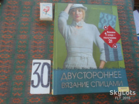 Рукоділля Рукоделие ^/--/^ Линн Барр   Двухстороннее   вязание  2011 г. ^_^^^ Лінн Барр Двостороннє в'язання 2011 р. - фото фото фото