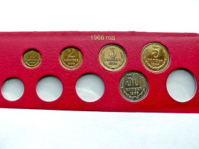 - - ^/--/^ Підбірка монет СРСР 1966 рік &amp;quot; Розпродаж колекції &amp;quot; ^_^^^ Подборка монет СССР 1966 год &amp;quot; Распродажа коллекции &amp;quot; - фото фото фото