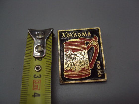 Інше Другое ^/--/^ Знак Хохлома кружка народное искусство ссср №17152 ^_^^^ Знак Хохлома гуртка народне мистецтво СРСР No /--/ 17152 - фото фото фото
