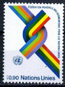 Бенілюкс Бенилюкс ^/--/^ ООН (Женева). Годовщина (серия)** 1976 г. ^_^^^ ООН (Женева). Річниця (серія) 1976 р. - фото фото фото