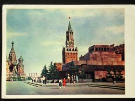 СРСР СССР ^/--/^ Москва. Красная площадь. Мавзолей Ленина и Сталина. 1954. Шагин. Чистая. ^_^^^ Москва. Червона площа. Мавзолей Леніна і Сталіна 1954. Шагін. Чистий. - фото фото фото