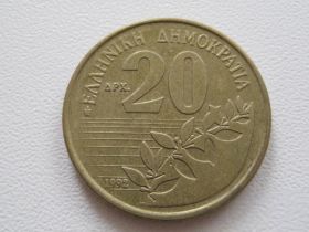 Греція Греция ^/--/^ Греция 20 драхм 1992 года #19248 ^_^^^ Греція 20 драхм 1992 #19248 - фото фото фото