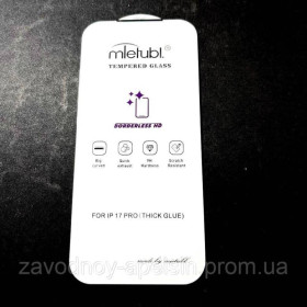 Плівки для екранів Пленки для экранов ^/--/^ Защитное стекло iPhone 17 Pro безрамочное (закаленное) ^_^^^ iPhone 17 Pro безрамкове (загартоване) - фото фото фото