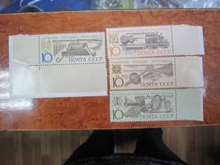 СРСР - СССР - ^/--/^ СССР. 1990. 20 СЕНТЯБРЯ.  МУЗЫКАЛЬНЫЕ ИНСТРУМЕНТЫ НАРОДОВ СССР ** ^_^^^ СРСР. 1990. 20 вересня. Музичні інструменти народів СРСР ** - фото фото фото