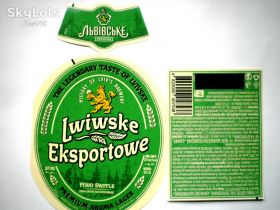Етикетки Этикетки ^/--/^ Этикетка   Львовское  экспортное ^_^^^ Етикетка Львівське експортне - фото фото фото