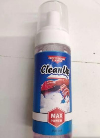 Миючі засоби для кухні Моющие средства для кухни ^/--/^ 42387  Clean Up        (Клин Ап) средство для удаления грязи /--/ 150 mluujlty 053/2025 ^_^^^ 42387 Clean Up (Клин Ап) засіб для видалення грязі /--/ 150 mlujlty 053/2025 - фото фото фото