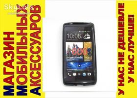Чохли, бампера Чехлы, бампера ^/--/^ ЧЕХОЛ COVER HTC Desire 600 черн ^_^^^ ЧЕХОЛ COVER HTC Desire 600 чорн - фото фото фото