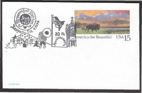 Америка Америка ^/--/^ США 1988 МУЗЫКА ФЕСТИВАЛЬ STRASSENFEST ДУХОВЫЕ МУЗЫКАЛЬНЫЕ ИНСТРУМЕНТЫ ТРУБАЧ СГ ПК ОМ ^_^^^ 1988 МУЗИКА ФЕСТИВАЛЬ STRASSENFEST ДУХОВІ МУЗИЧНІ ІНСТРУМЕНТИ ТРУБАЧ ЗГ ПК ОМ - фото фото фото