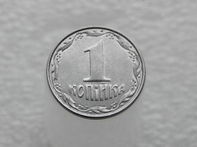 Обігові Обиходные ^/--/^ 1 копійка 2012 рік Україна &amp;quot; Брак, Викришка Штемпеля Аверса &amp;quot;  (167+) ^_^^^ 1 копейка 2012 год Украина &amp;quot; Брак, Викришка Штемпеля Аверса &amp;quot; (167+) - фото фото фото