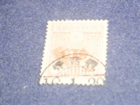 Японія Япония ^/--/^ Япония-1913 г.-Стандарт (1 сен) ^_^^^ Японія-1913 р.-Стандарт (1 сен) - фото фото фото