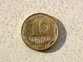 Обігові Обиходные ^/--/^ 10 копійок 2010 рік Україна &amp;quot; Блиск &amp;quot;  (149 /--/ а) ^_^^^ 10 копеек 2010 год Украина &amp;quot; Блеск &amp;quot; (149 /--/ а) - фото фото фото