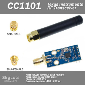 Антени Антенны ^/--/^ CC /--/ 1101 v /--/ 2.0 Wireless RF Transceiver 433 MHZ + SMA Antenna Wireless Module 1.8-3.6 /--/ V ^_^^^ CC /--/ 1101 v /--/ 2.0 Wireless RF Transceiver 433 MHZ + SMA Antenna Wireless Module 1.8-3. 6 /--/ V - фото фото фото