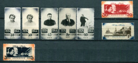 СРСР - СССР - ^/--/^ СССР. ЛЕНИН. 20 ЛЕТ СО ДНЯ СМЕРТИ. РАЗНОВИД. MNH. СУПЕР.. КЦ. 3800. ^_^^^ СРСР. Ленін. 20 років з дня смерті. Розвід. MNH. Супер. КЦ. 3800. - фото фото фото