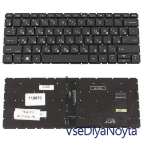 Клавіатури Клавиатуры ^/--/^ Клавиатура для ноутбука HP (ProBook: 830 G /--/ 8, 835 G /--/ 8) rus, black, без фрейма, подсветка клавиш ^_^^^ Клавіатура для ноутбука HP (ProBook: 830 G /--/ 8, 835 G /--/ 8) rus, black, без фрейму, підсвічування клавіш - фото фото фото