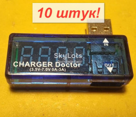 Тестери, мультиметри Тестеры, мультиметры ^/--/^ 10 штук! Тестер USB DC вольтметр амперметр charger doctor 3.5-7.0 /--/ В 0-3 /--/ А красный угловой   (040) опт ^_^^^ 10 штук! Тестер USB DC вольтметр амперметр charger doctor 3.5-7.0 /--/ В 0-3 /--/ А червоний кутовий (040) опт - фото фото фото