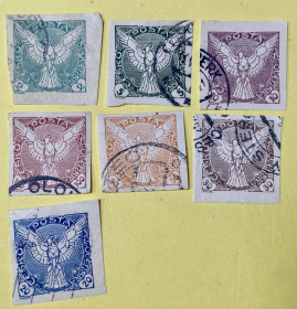 Чехословаччина Чехословакия ^/--/^ Чехоловаччина.  1918 р. (без 1 шт) ^_^^^ Чехоловаччина. 1918 г. (без 1 шт) - фото фото фото