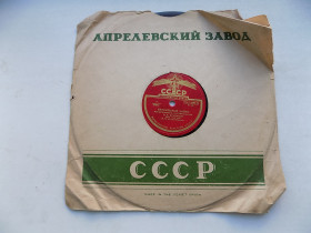 Платівки Пластинки ^/--/^ Пластинка патефонная Белокрылые чайки, Клавдия Шульженко - Мы с тобою дружили ^_^^^ Платівка патефонна Білокрилі чайки, Клавдія Шульженко - Ми з тобою дружили - фото фото фото