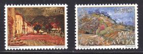 Балканський півострів Балканский полуостров ^/--/^ EU Югославия  1977  г - MNH - EUROPA - ^_^^^ EU Югославія 1977 — EUROPA - фото фото фото