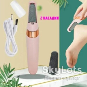 Терки, пемзи Терки, пемзы ^/--/^ Электрическая пилка для ног Flawless Pedi пемза для педикюра с USB зарядкой для домашнего использования ^_^^^ Електрична пилка для ніг Flawless Pedi пемза для педикюру з USB зарядкою для домашнього використання - фото фото фото