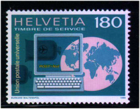 Швейцарія Швейцария ^/--/^ ZM Швейцария 1995 г MNH -UPU - ^_^^^ ZM Швейцарія 1995 р MNH-UPU - фото фото фото