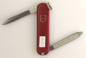 Ножі, мультітули Ножи, мультитулы ^/--/^ Нож-брелок Victorinox Escort [C /--/ 218] ^_^^^ Ніж-брелок Victorinox Escort [C /--/ 218] - фото фото фото