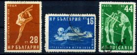 Спорт Спорт ^/--/^ Болгария. Студенческие игры (серия) 1958 г. ^_^^^ Болгарія. Студентські ігри (серія) 1958 - фото фото фото