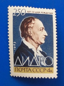 Історія та особистості История и личности ^/--/^ СССР 1963 г - 250-летие со дня рождения Дени Дидро ^_^^^ СРСР 1963 р - 250-річчя від дня народження Дені Дідро - фото фото фото