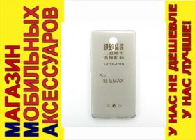 Чохли, бампера Чехлы, бампера ^/--/^ УЛЬТРАТОНКИЙ ЧЕХОЛ Meizu MX /--/ 6 тон 0,3 /--/ мм ^_^^^ Ультратонський чохол Meizu MX /--/ 6 тон 0,3 мм - фото фото фото