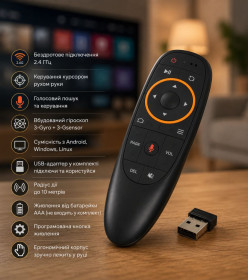Інше Другое ^/--/^ Мишка AIR MOUSE G /--/ 20 - G /--/ 10 /--/ S REAL / Аеропульти / Дистанційний пульт Air Mouse ^_^^^ Мишка AIR MOUSE G /--/ 20 - G /--/ 10 /--/ S REAL / Аэропульты / Дистанционный пульт Air Mouse - фото фото фото