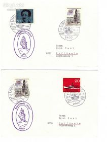 Тематичні колекції Тематические коллекции ^/--/^ Флот. Германия 1966 г - СГ п/с ПАССАТ !!! - 39 раз обогнул мыс Горн - сейчас музей - 2 /--/ а конверта ^_^^^ Флот. Німеччина 1966 р. - СГ п/с ПАСАТ!!! 39 разів обігнув мис Горн - зараз музей - 2 /--/ а конверта - фото фото фото