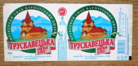 Інше Другое ^/--/^ ЭТИКЕТКИ минеральная вода  ТРУСКАВЕЦЬКА ^_^^^ мінеральна вода ТРУСКАВЕЦЬКА - фото фото фото
