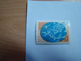 СРСР - СССР - ^/--/^ СССР, Михель  (2009), 4511, Новое Стокгольмское возвание Всемирного Совета Мира. ^_^^^ СРСР, Міхель (2009), 4511, Нове Стокгольмське відвання Всесвітньої Ради Миру. - фото фото фото