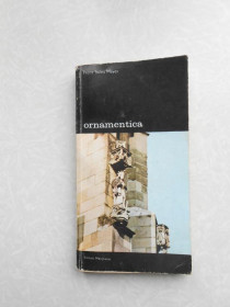 Видання - р. Издания - гг. ^/--/^ ORNAMENTICA- FRANZ SALES MEYER-BUC. 1988 -VOL. I Орнамент ^_^^^ ORNAMENTICA-FRANZ SALES MEYER-BUC. 1988 — Вол. I Орнамент - фото фото фото