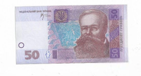 Загальнодержавні випуски Общегосударственные выпуски ^/--/^ 50 гривен 2005 Стельмах АЖ из первых серий, Украина ^_^^^ 50 гривень 2005 Стельмах АЖ з перших серій, Україна - фото фото фото