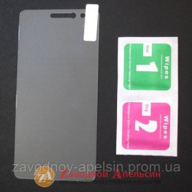 Плівки для екранів Пленки для экранов ^/--/^ Защитное стекло Lenovo K /--/ 6 k /--/ 33 /--/ a /--/ 48 Tempered Glass ^_^^^ Lenovo K /--/ 6 k /--/ 33 /--/ a /--/ 48 Tempered Glass - фото фото фото