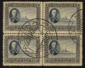 Греція Греция ^/--/^ Греция 1933 г № 348 кварт блок гашеная ^_^^^ Греція 1933 р. No 348 кварт блок гашена - фото фото фото