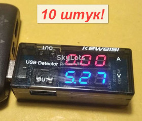Тестери, мультиметри Тестеры, мультиметры ^/--/^ 10 штук! Тестер USB DC вольтметр амперметр charger doctor KEWEISI KWS-10 /--/ VA 3.0-9.0 /--/ В 0-3 /--/ А, синий-красный     (044) опт ^_^^^ 10 штук! Тестер USB DC вольтметр амперметр charger doctor KEWEISI KWS-10 /--/ VA 3.0-9.0 /--/ В 0-3 /--/ А, синій-червоний (044) опт - фото фото фото