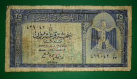 Єгипет Египет ^/--/^ Egypt Египет 25 пиастров 1961 - 1966 редкая. Подпись №1 1-й выпуск ^_^^^ Єгипет 25 піастрів 1961 — 1966 рідкісна. Підпис No /--/ 1 1-й випуск - фото фото фото