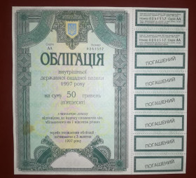 Акції, облігації, лотереї Акции, облигации, лотереи ^/--/^ НБУ 50 гривен 1997 облигация внутреннего займа. Уценка. ...557 ^_^^^ НБУ 50 гривень 1997 облігація внутрішньої позики. Уцінка. ...557 - фото фото фото