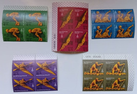 СРСР - СССР - ^/--/^ СССР 1978 Олимпийские игры, водный спорт, квартблоки, MNH (I) ^_^^^ СРСР 1978 Олімпійські ігри, водний спорт, квартблоки, MNH (I) - фото фото фото