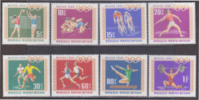 Монголія Монголия ^/--/^ Монголия 1968 ЛЕТНЯЯ ОЛИМПИАДА МЕХИКО АТЛЕТИКА БЕГ ФУТБОЛ ВОЛЕЙБОЛ ШТАНГА БОРЬБА ВЕЛОСПОРТ Mi.511-518 ^_^^^ Моголія 1968 ЛІТНЯ ОЛІМПІАДА МЕХІКО АТЛЕТИКА БІГ ФУТБОЛ ВОЛЕЙБОЛ ШТАНГА БОРОТЬБА ВЕЛОСПОРТ Mi.511-518 - фото фото фото