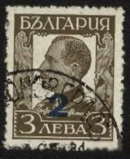 Балканський півострів Балканский полуостров ^/--/^ Болгария 1934 г № 259 гашеная ^_^^^ Болгарія 1934 р. No 259 гашена - фото фото фото