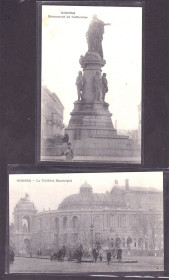 Тематичні колекції Тематические коллекции ^/--/^ Флот    Россия до 1917 г  - Одесса -  2 /--/ а скана ^_^^^ Флот Росія до 1917 р - Одеса - 2 /--/ а скана - фото фото фото
