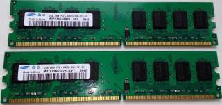 Оперативна пам'ять Оперативная память ^/--/^ DDR /--/ 2 Для ПК 2 /--/ GB 800 MHz PC /--/ 2-6400, 667 MHz PC /--/ 2-5300 разных брендов для Intel и AMD ^_^^^ DDR /--/ 2 2 /--/ GB 800 MHz PC /--/ 2-6400, 667 MHz PC /--/ 2-5300 різних брендів для Intel і AMD - фото фото фото
