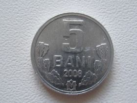 Молдова Молдова ^/--/^ Молдова 5 бани 2008 года 27552 ^_^^^ Молдова 5 лазні 2008 року 27552 - фото фото фото