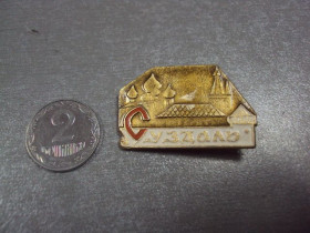Геральдика Геральдика ^/--/^ знак суздаль архитектура №1409 ^_^^^ знак суздаль архітектура No /--/ 1409 - фото фото фото