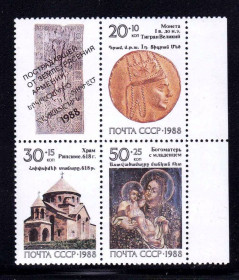 СРСР - СССР - ^/--/^ ZM  СССР 1988  г  MNH - ^_^^^ ZM СРСР 1988 MNH - фото фото фото