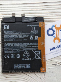 Акумулятори Аккумуляторы ^/--/^ Акумуляторна батарея Xiaomi BM /--/ 4 /--/ X  для Mi 11 ^_^^^ Аккумуляторная батарея Xiaomi BM /--/ 4 /--/ X для Mi 11 - фото фото фото
