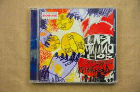 Музичні диски Музыкальные диски ^/--/^ Музичний диск CD. Ленінград - Для мільйонів ^_^^^ Музыкальный диск CD. Ленинград - Для миллионов - фото фото фото