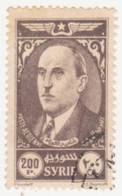Сирія Сирия ^/--/^ Сирия  1944 г. № 392 гашеная ^_^^^ Сирія 1944 р. No 392 гашена - фото фото фото
